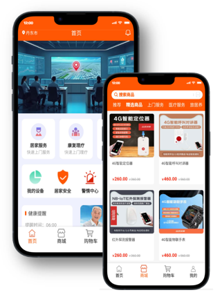 图片文件 849a5803daf00ac37f3c4873191a7864.png