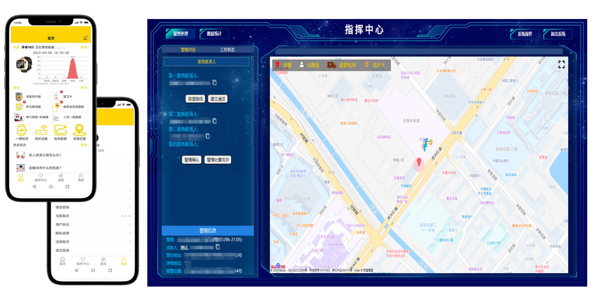 图片文件 图片文件