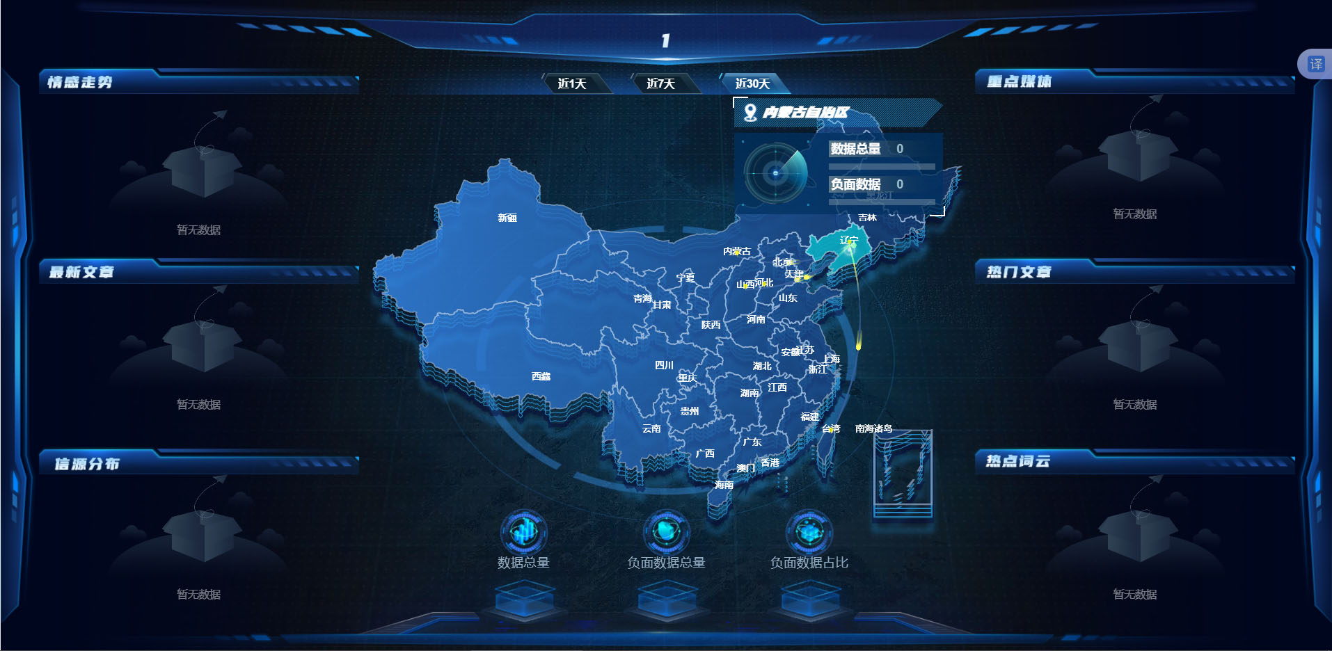 图片文件 图片文件