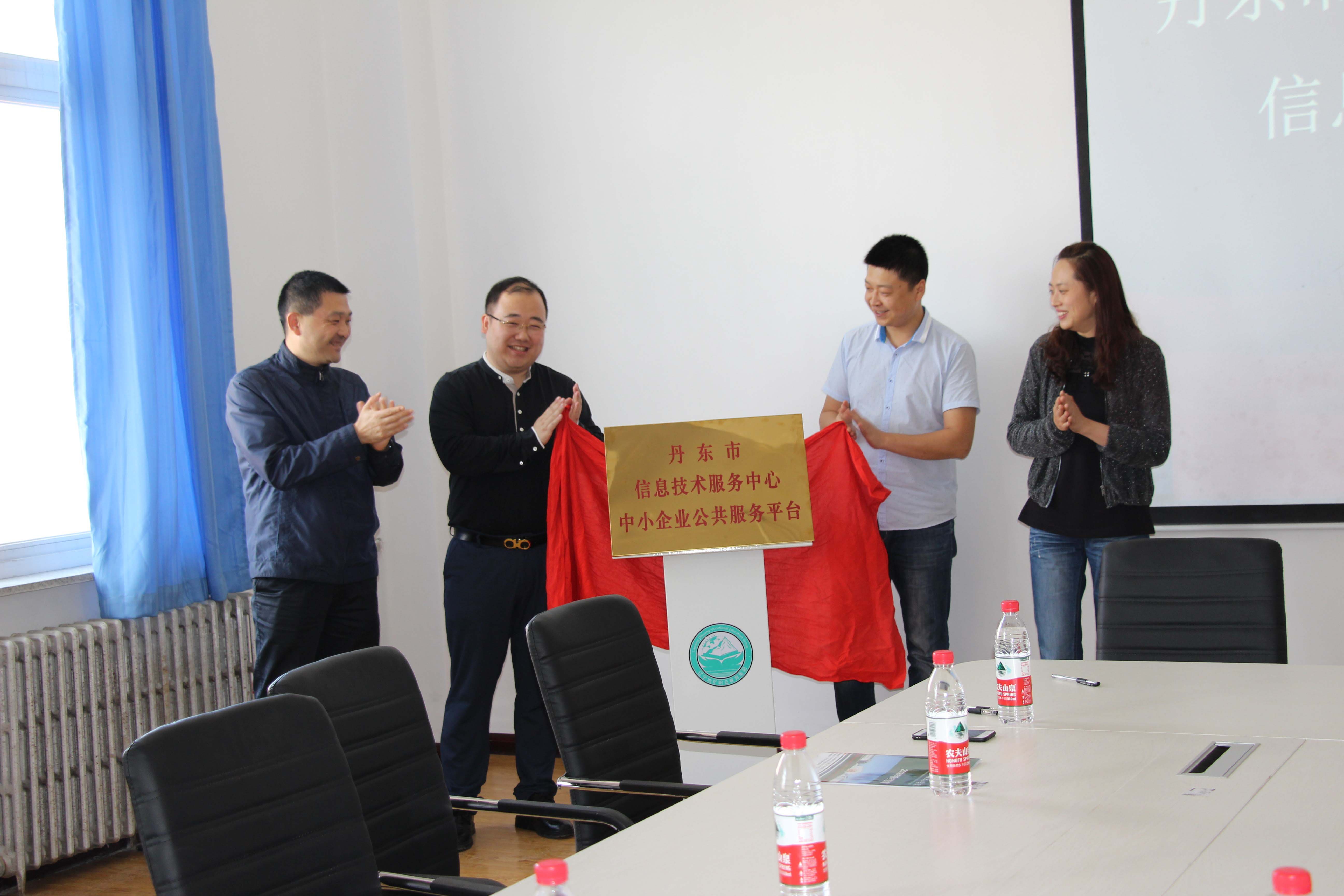 1527584869516467.jpg 5.jpg