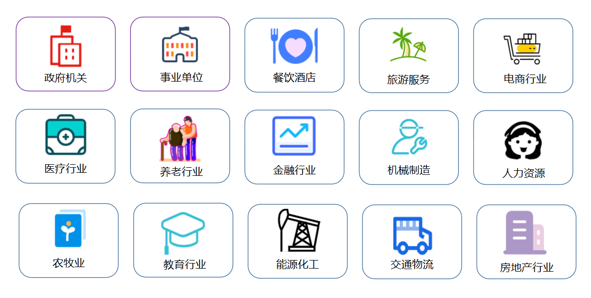 图片文件 1690768972175789.png